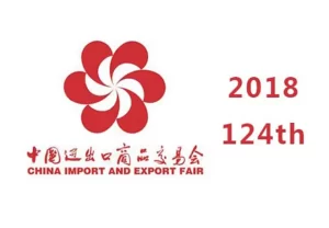 124th-Canton-Fair