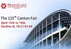 125th-Canton-Fair