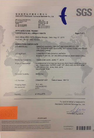 SGS-Certificate